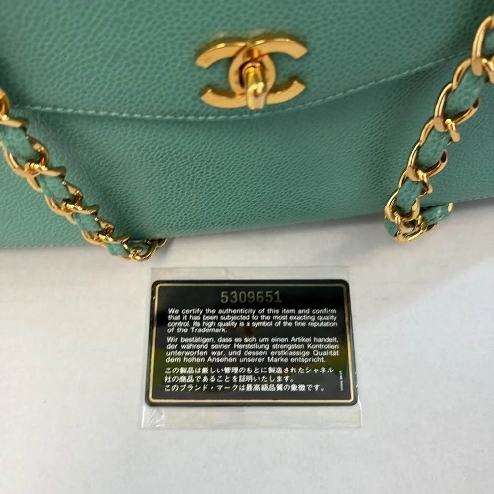 Chanel Vintage Emerald Green Gold Chain Shoulder Bag with CC Logo